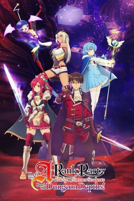 انمي A-Rank Party wo Ridatsu shita Ore wa الحلقة 11 مترجمة